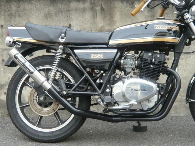 Z250FT  プリティーレーシングマフラー