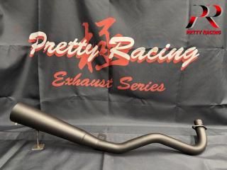 マフラー - PRETTY RACING マフラー - PRETTY RACING