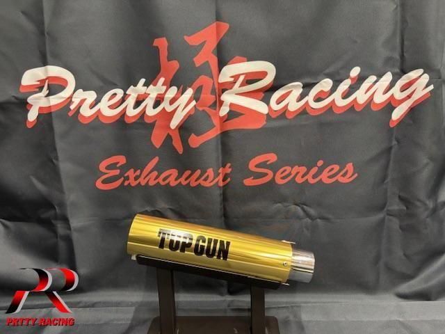 50.8π用 PRETTY RACING製 アルミサイレンサー Amazon | PRETTY RACING製 50.8π PRETTY製 アルミサイレンサー