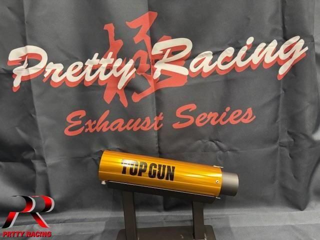 Pretty Racing　50.8パイ（アルミ） Amazon | 50.8π PRETTY製 アルミサイレンサー3 プレート付