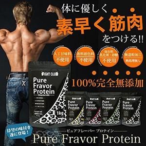 2025年激安 送料無料】無添加ピュアフレーバープロテイン 1kg (チョコレート チョコレートソース
