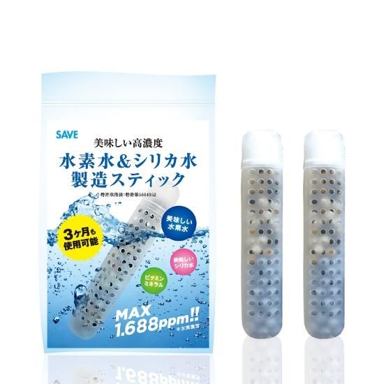 シリシア500ml5セット ケイ素水 ヒューブナー社 （2個セット