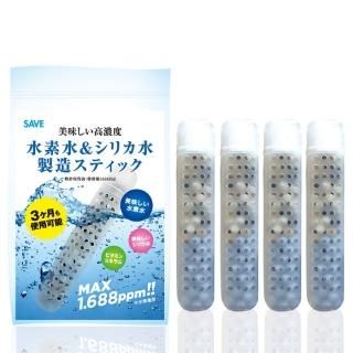 □水素水&シリカ水 - SAVE&食の極 【公式】 専門店 シープウィング □水素水&シリカ水 - SAVE&食の極 【公式】 専門店 シープウィング