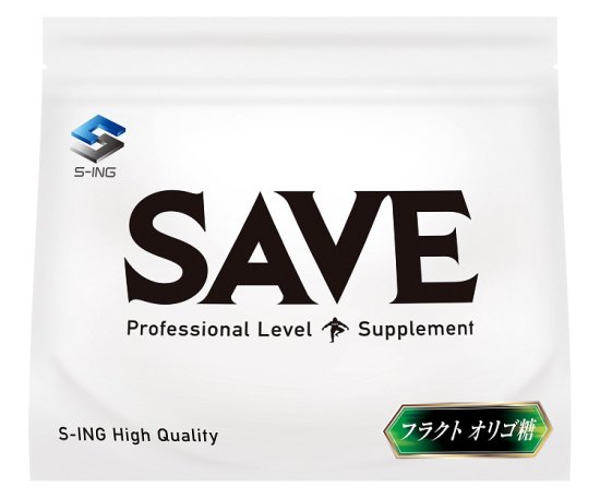 大容量 2kg】 フラクト オリゴ糖 SAVE 高純度97.5％ フラクトオリゴ糖 粉末 パウダー 水溶性食物繊維 腸活 花粉症対策 計量スプーン付  2kg SAVE＆食の極 【公式】 専門店 シープウィング