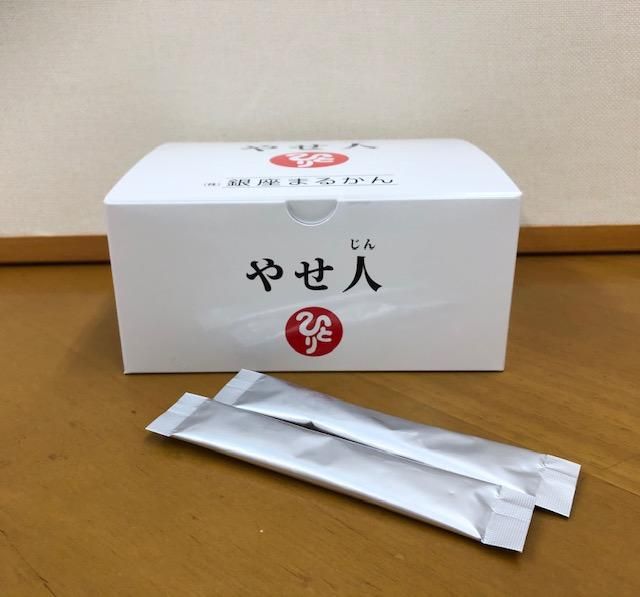 䤻