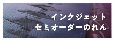 󥯥åȥץȥߥΤϤ餫