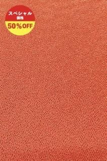 ڥߥ(20) 󥸿4950ߡ