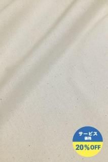 ڥߥ(46)ŷ 7920ߡ