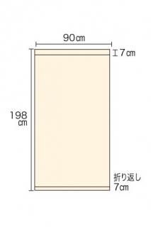 <img class='new_mark_img1' src='https://img.shop-pro.jp/img/new/icons20.gif' style='border:none;display:inline;margin:0px;padding:0px;width:auto;' />A132ں߸˸¤ꡦ̲ʡ褱ɱĥɥݥꥨƥ۽198ѡ߲90/ɱùݥꥨƥ/̵/