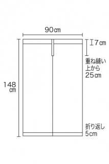 <img class='new_mark_img1' src='https://img.shop-pro.jp/img/new/icons20.gif' style='border:none;display:inline;margin:0px;padding:0px;width:auto;' />A134ں߸˸¤ꡦ̲ʡ۽148ѡ߲90//̵/򿧡