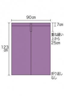 <img class='new_mark_img1' src='https://img.shop-pro.jp/img/new/icons20.gif' style='border:none;display:inline;margin:0px;padding:0px;width:auto;' />A140ں߸˸¤ꡦ̲ʡ۽123ѡ߲90//̵/֤ɤ