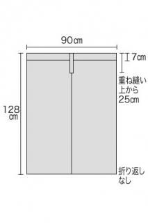 <img class='new_mark_img1' src='https://img.shop-pro.jp/img/new/icons20.gif' style='border:none;display:inline;margin:0px;padding:0px;width:auto;' />A141ں߸˸¤ꡦ̲ʡ۽128ѡ߲90//̵/쥤
