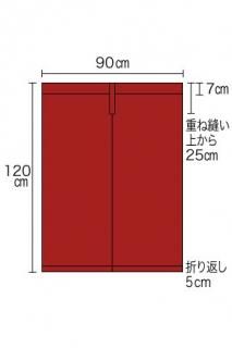 <img class='new_mark_img1' src='https://img.shop-pro.jp/img/new/icons20.gif' style='border:none;display:inline;margin:0px;padding:0px;width:auto;' />A145ں߸˸¤ꡦ̲ʡ۽120ѡ߲90//̵/Ϳ