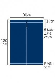 <img class='new_mark_img1' src='https://img.shop-pro.jp/img/new/icons20.gif' style='border:none;display:inline;margin:0px;padding:0px;width:auto;' />A146ں߸˸¤ꡦ̲ʡ۽120ѡ߲90//̵/