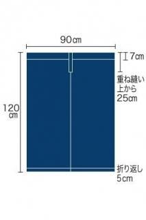 <img class='new_mark_img1' src='https://img.shop-pro.jp/img/new/icons20.gif' style='border:none;display:inline;margin:0px;padding:0px;width:auto;' />A147ں߸˸¤ꡦ̲ʡ۽120ѡ߲90//̵/