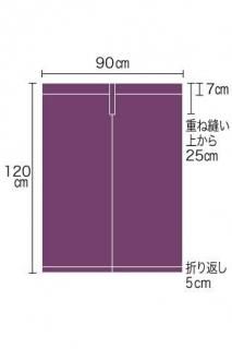 <img class='new_mark_img1' src='https://img.shop-pro.jp/img/new/icons20.gif' style='border:none;display:inline;margin:0px;padding:0px;width:auto;' />A148ں߸˸¤ꡦ̲ʡ۽120ѡ߲90//̵/ͻ翧