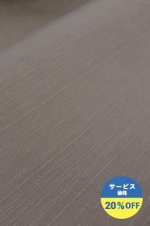 ڥߥ(12)ʡ7920ߡ