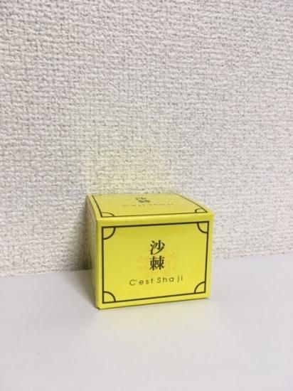 セ・サージクリーム40g - イロマート：板藍茶、瑞花露、紅沙棘