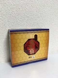 イスクラ紅沙棘(ホンサージ)360カプセル - イロマート:板藍茶、瑞花露