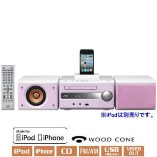 数量限定 EX-S1-P 2個口 4975769387227
