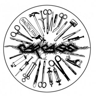 CARCASS Tools, åץޥå