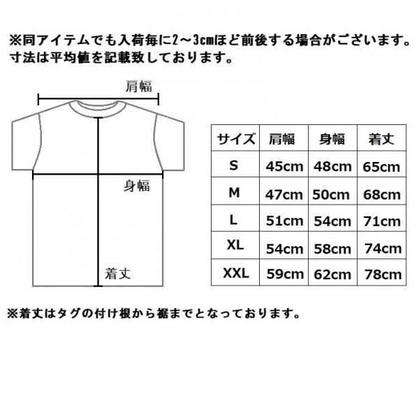 即納】JOHNNY WINTER Dragon Tattoo, Tシャツ - メタルTシャツ 即納】JOHNNY WINTER Dragon Tattoo, Tシャツ - メタルTシャツ