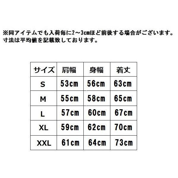 JUDAS PRIEST Firepower, Zip-Upパーカー - メタルTシャツ専門店