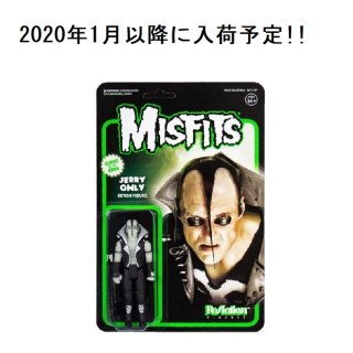 MISFITS Jerry Only, フィギュア