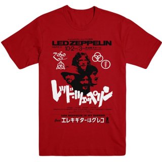 LED ZEPPELIN Is My Brother, Tシャツ