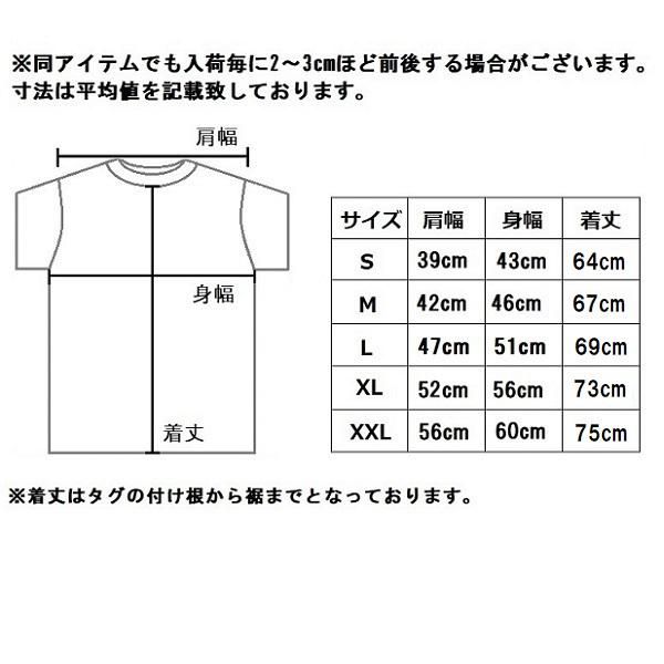 Polyphia ポリフィア バンドマーチ ロンT Lサイズ 【公式通販】