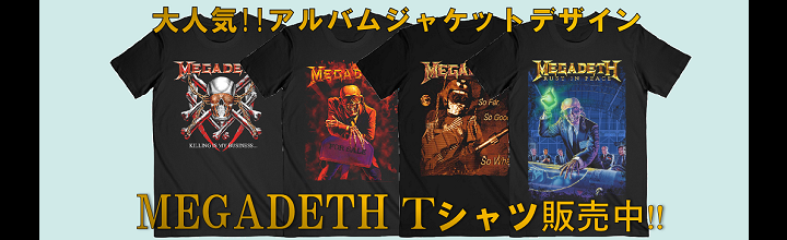 MEGADETH ビンテージTシャツ スラッシュ　メタル　ロック　バンドTシャツ