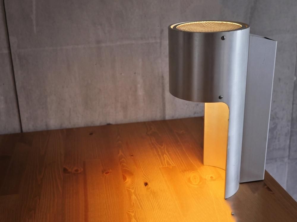 Hans Agne Jakobsson TABLE LAMP 