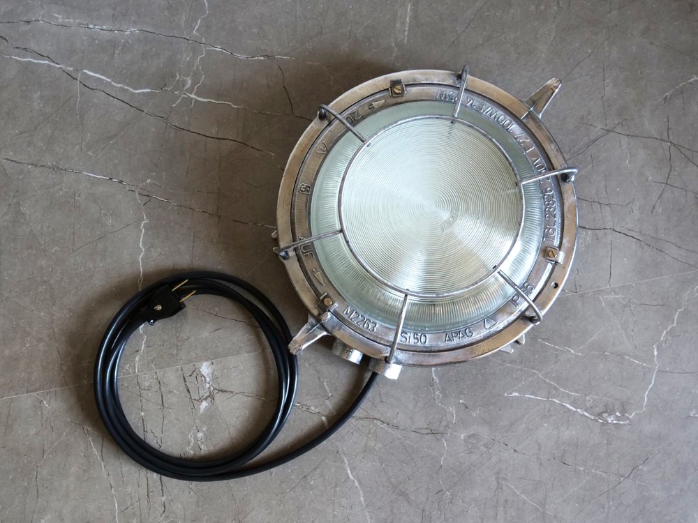 Vintage round aluminium Lamp type-B