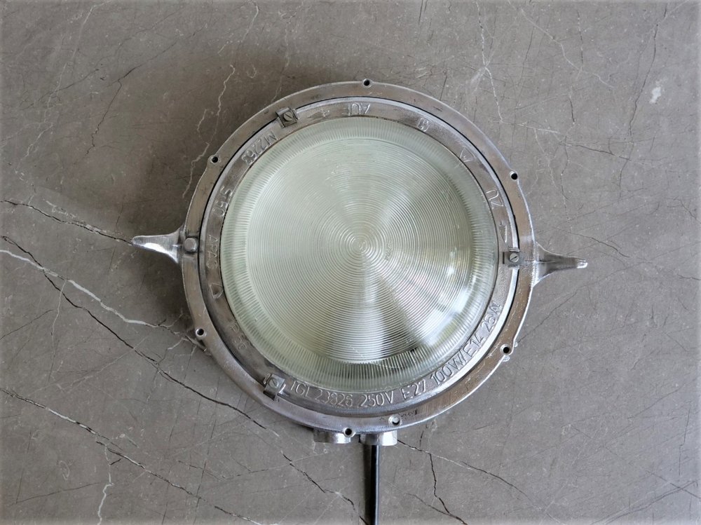 Vintage round aluminium Lamp type-B