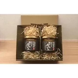 ŷܤ餹ߥե졼 2ĥå ܿʾŹ