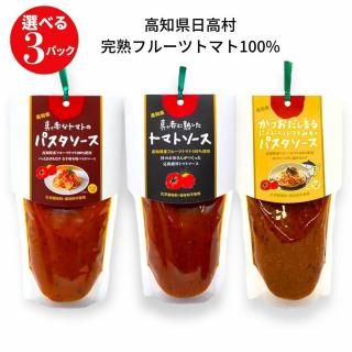 ϥե롼ĥȥޥȤ3諒å Τ