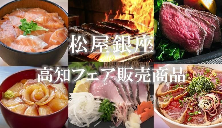 とささとプロジェクト