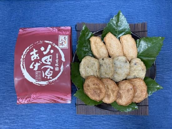 木曽河(木〜土購入分は日・月曜日発送)さま専用 セット】お櫃（おひつ） 二合 黄色のふきんセット