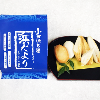 まるさセット - 佐藤修商店 オンラインショップ 新鮮、出来たてを工場より直接発送しております。贈答用にどうぞ。 まるさセット - 佐藤修商店 オンラインショップ 新鮮、出来たてを工場より直接発送しております。贈答用にどうぞ。