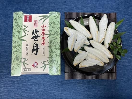 笹舟　３０個入 img0350427.jpg