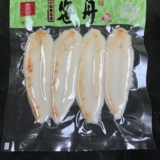 笹舟 4枚 - 佐藤修商店 オンラインショップ 新鮮、出来たてを