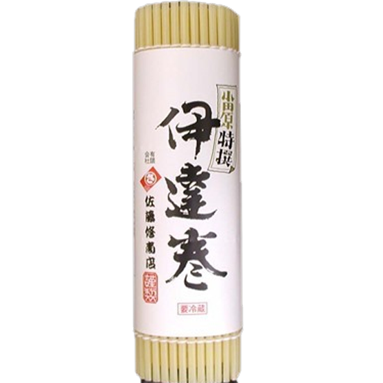 お正月 伊達巻 大 佐藤修商店 オンラインショップ 新鮮 出来たてを工場より直接発送しております 贈答用にどうぞ お正月 伊達巻 大 佐藤修商店 オンラインショップ 新鮮 出来たてを工場より直接発送しております 贈答用にどうぞ