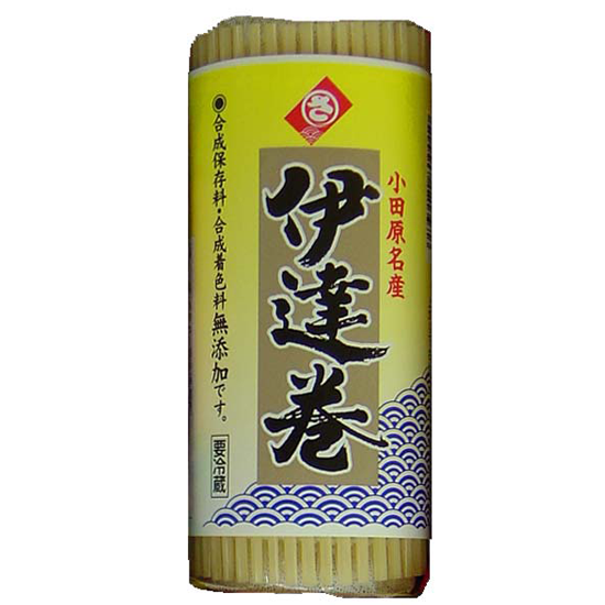 お正月 伊達巻 ハーフ 佐藤修商店 オンラインショップ 新鮮 出来たてを工場より直接発送しております 贈答用にどうぞ お正月 伊達巻 ハーフ 佐藤修商店 オンラインショップ 新鮮 出来たてを工場より直接発送しております 贈答用にどうぞ