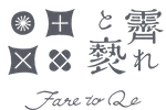 霽れと褻 ONLINE STORE