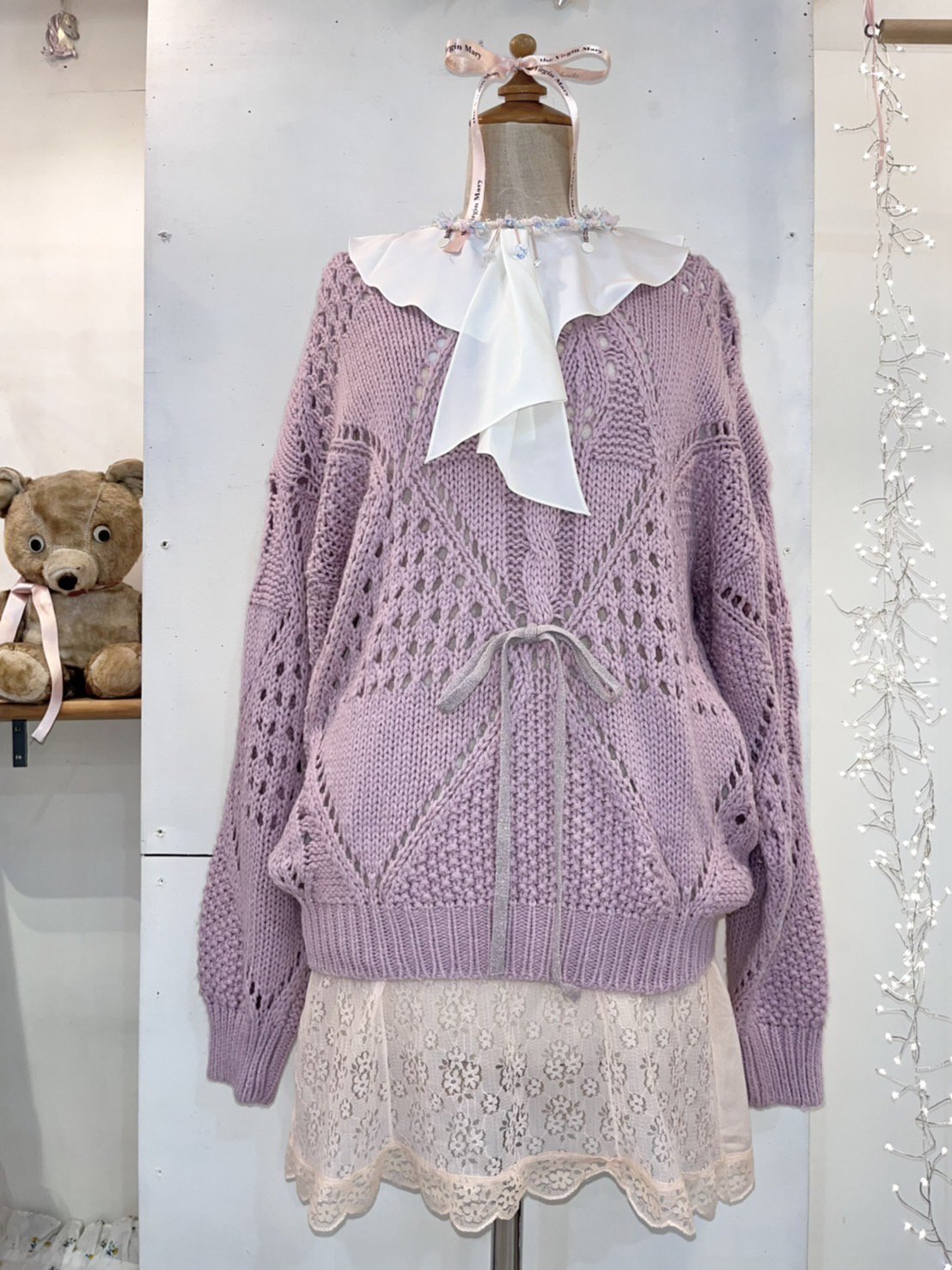 lavender big knit
