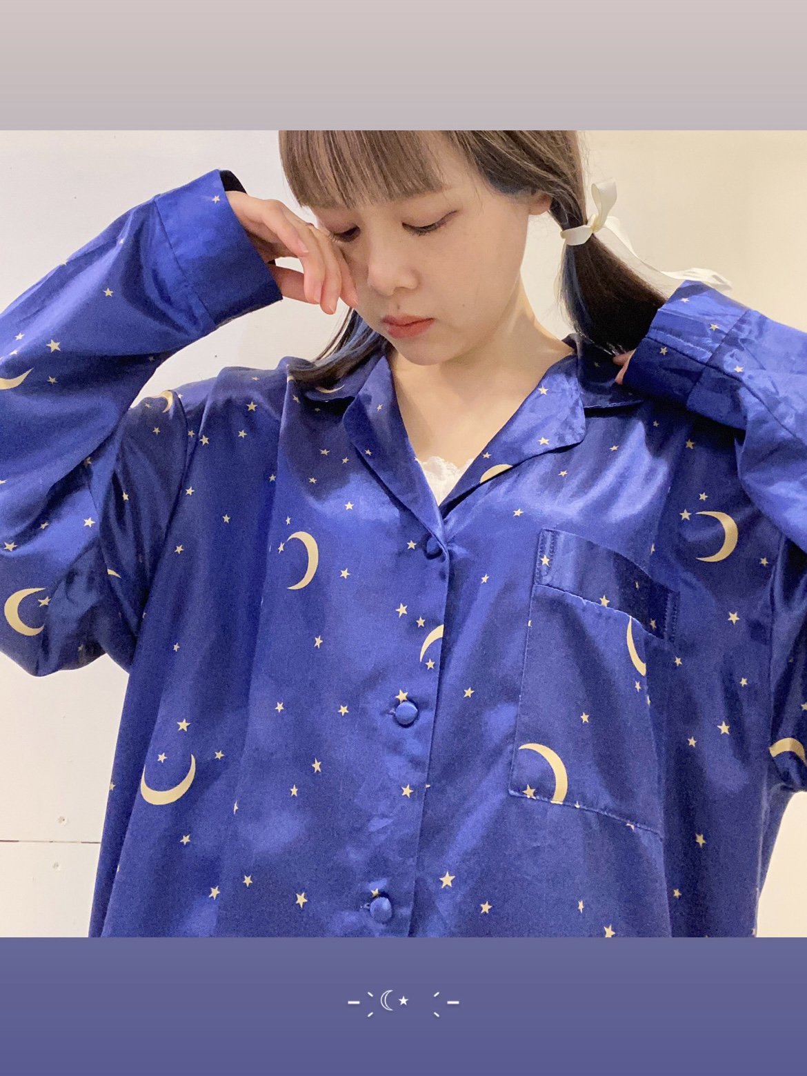 月と星のパジャマ