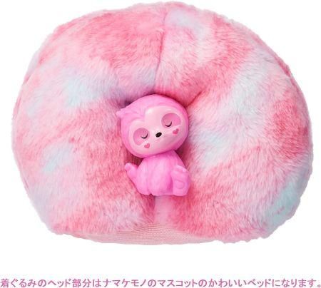 バービー様▼確認用ページ キュートアップ！きぐるみバービー ナマケモノ