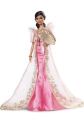 Barbie Mutya (Philippines) Doll Direct Exclusive 