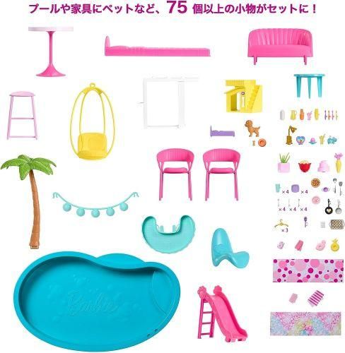 バービー(Barbie)ドリームハウス 3かいだてのおおきなすべりだい