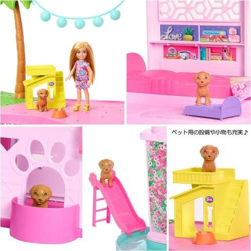 バービー(Barbie)ドリームハウス 3かいだてのおおきなすべりだい バービー(Barbie)ドリームハウス 3かいだてのおおきなすべりだい